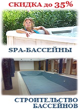 Дополнительное изображение — КИТ-СВ
