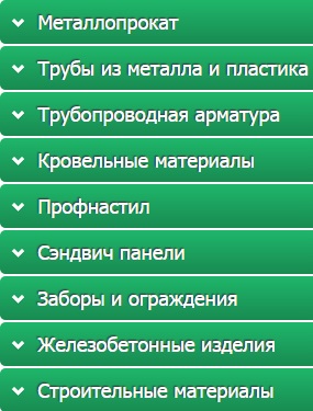 Дополнительное изображение — ЧЕРМЕТКОМ