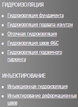 Дополнительное изображение — АЛЬЯНС ДЕВЕЛОПМЕНТ